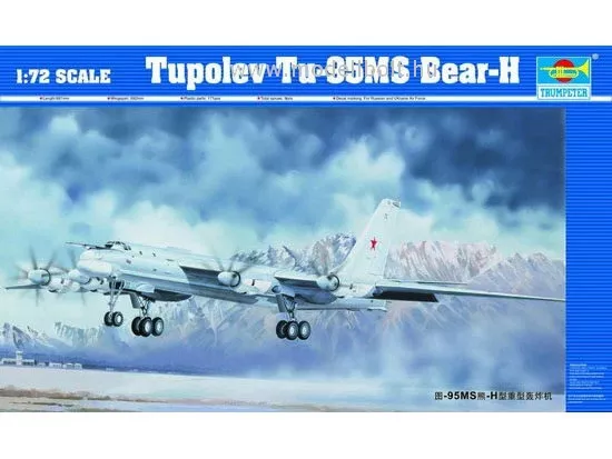 Trumpeter - Tupolev Tu-95 MS Bear-H